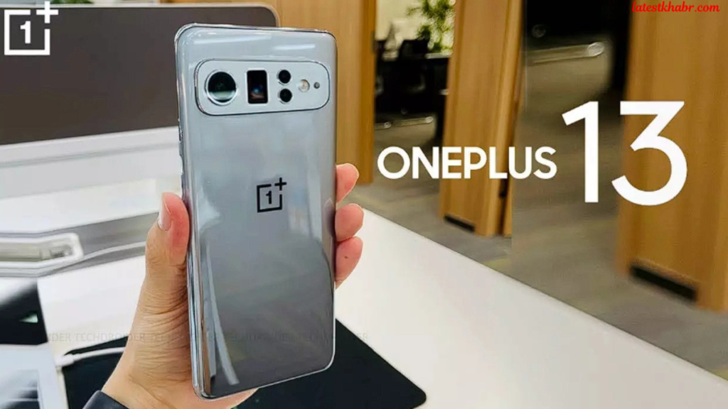 OnePlus 