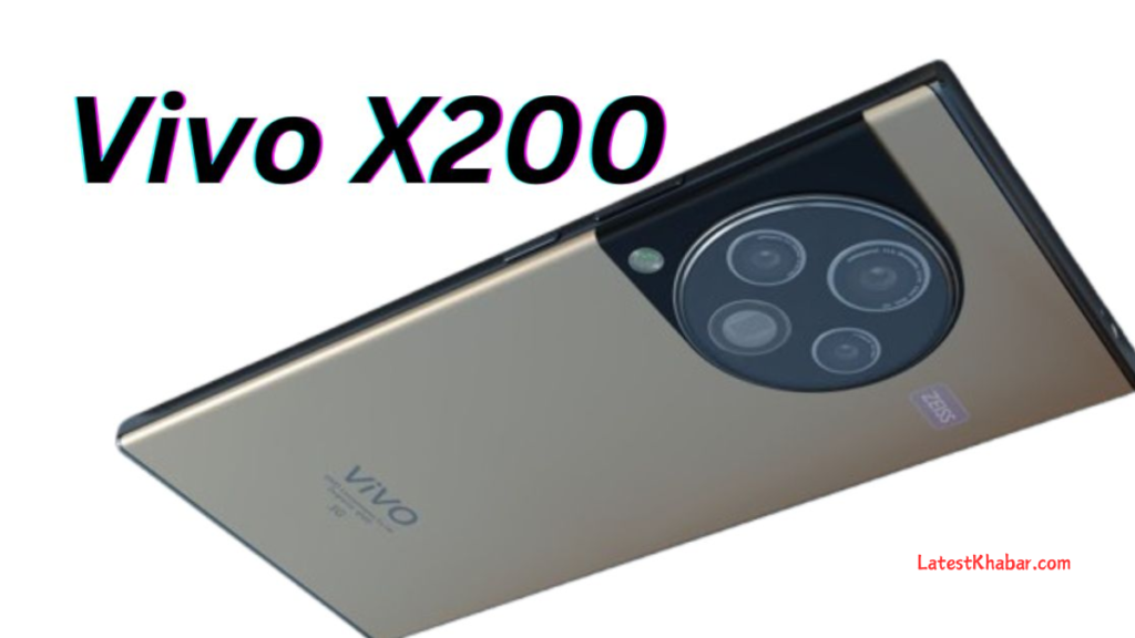 Vivo X200 5G