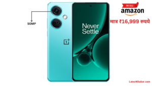 OnePlus Nord CE 3 5G