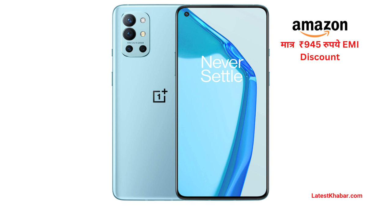 OnePlus 9R 5G