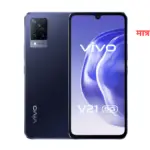 vivo v21 5g