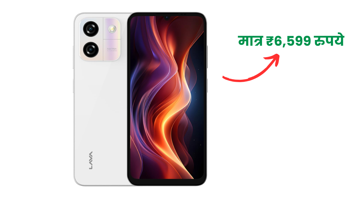 Lava O3 Price in India