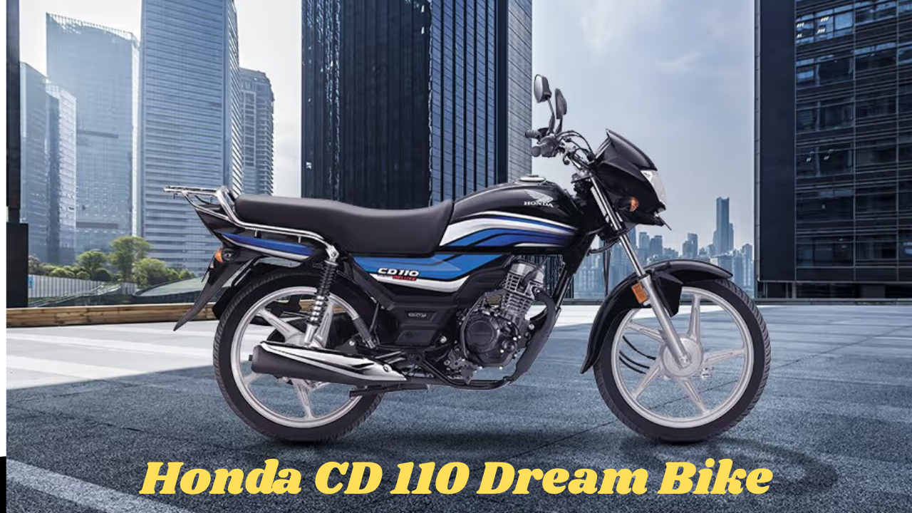Honda CD 110 Dream Bike: हर Indian की भरोसेमंद पसंद