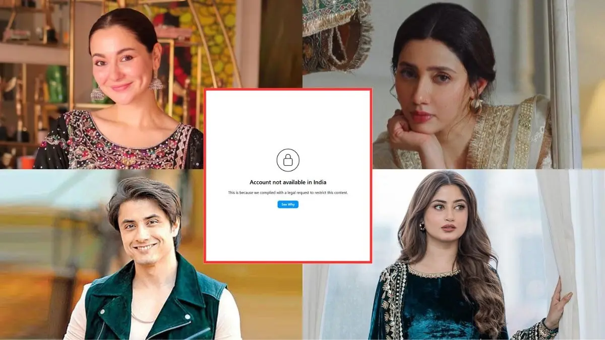 भारत-पाकिस्तान तनाव के बीच डिजिटल स्ट्राइक: हानिया आमिर, माहिरा खान समेत कई पाकिस्तानी सितारों के सोशल मीडिया अकाउंट भारत में बैन