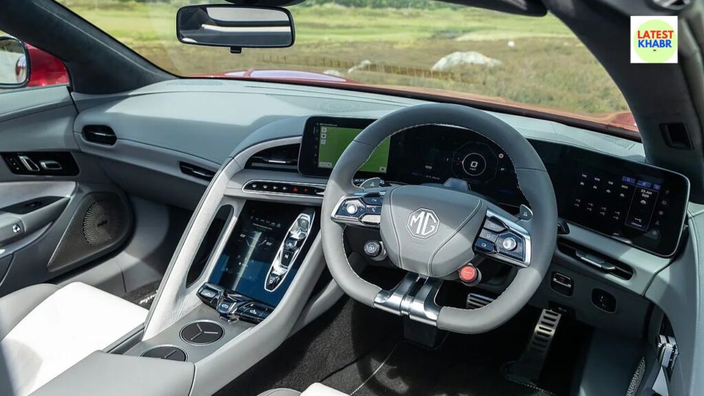 MG Cyberster की Interior & Exterior Styling